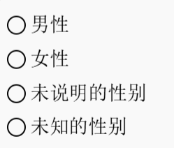 null